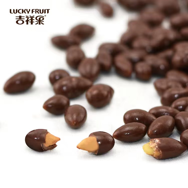 dark-chocolate-covered-sunflower-seeds-bulk-3