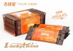 Wholesales Bulk Chocolate Bars With Crispy Cookies Sandwich-1