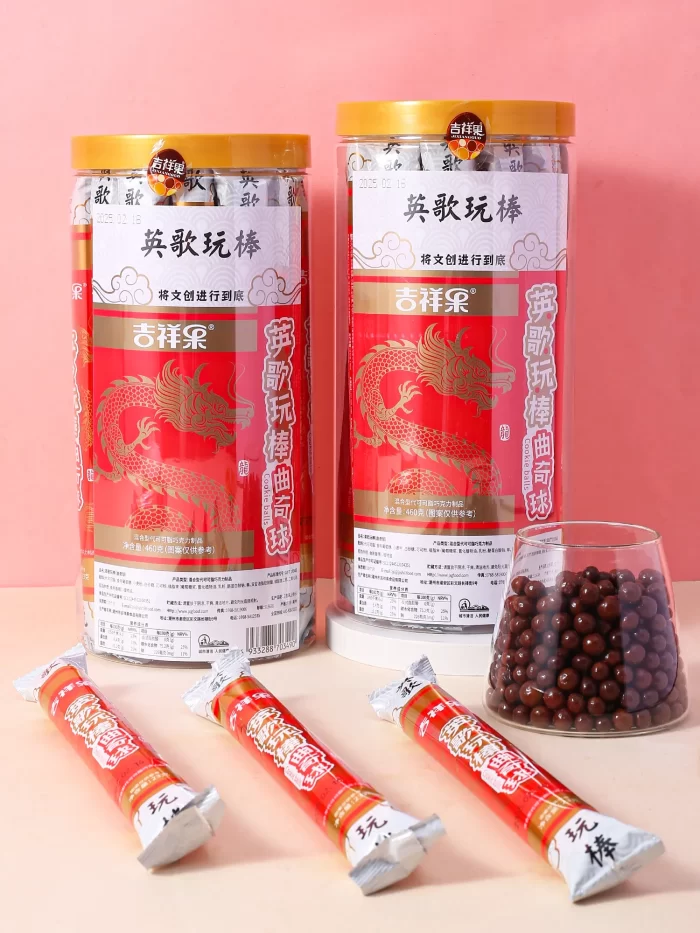 Newest Products Chocolate Balls Bulk, Crunchy Chocolate Balls Wholesale-2