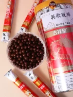 Newest Products Chocolate Balls Bulk, Crunchy Chocolate Balls Wholesale-5