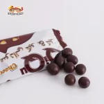 dark-chocolate-balls-bulk-smooth-chocolate-covered-crispy-peanuts-custom-packaging-5